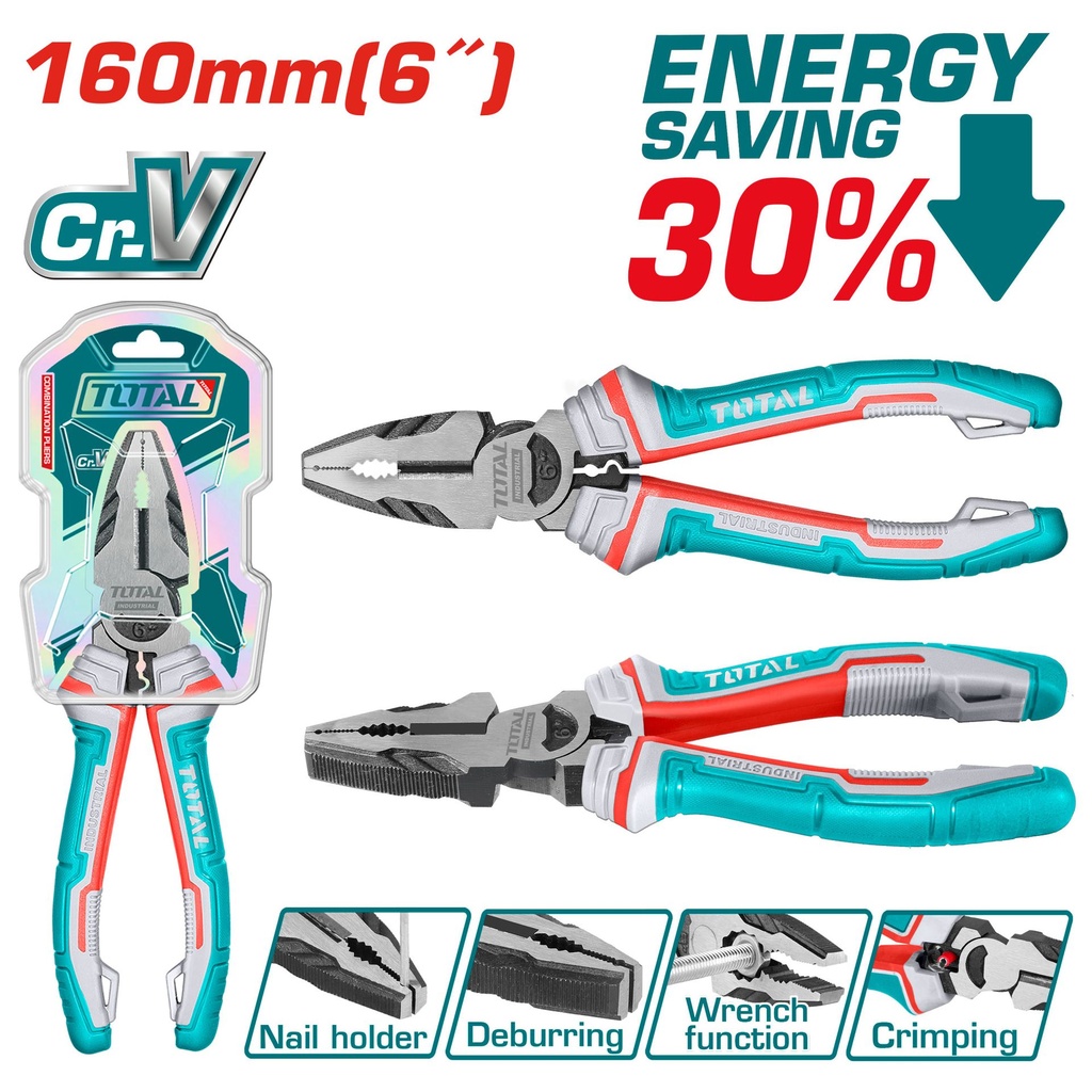 TOTAL THT210606S High leverage combination pliers 6" زرادية ثقيلة صناعي