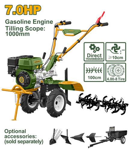 Jadever JDTL2A1001 محراث زراعي نزين 7 حصان