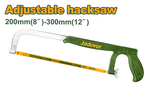 Jadever JDHF3110 منشار حديد متحرك 