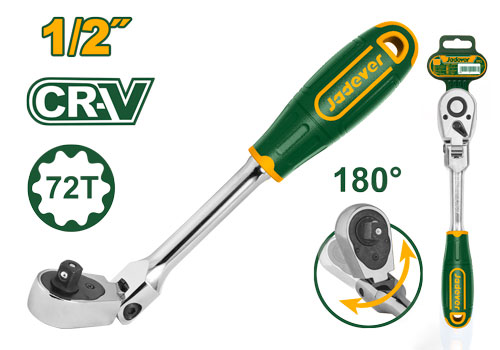 Jadever JDRW4212 طرطيقة 1/2 انش متحركة